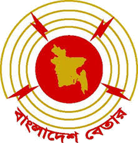 বাউল